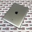Apple iPad 4 16GB White - kategorie A
